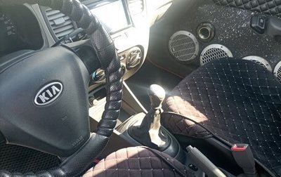 KIA Rio II, 2007 год, 399 999 рублей, 1 фотография