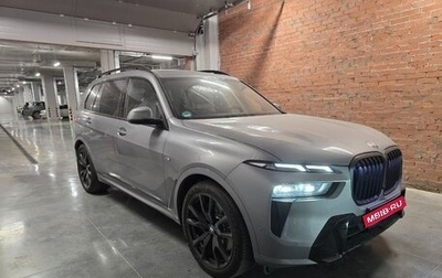 BMW X7, 2025 год, 17 600 000 рублей, 1 фотография