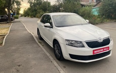 Skoda Octavia, 2014 год, 750 000 рублей, 1 фотография