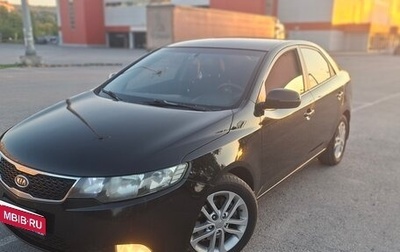 KIA Cerato III, 2011 год, 820 000 рублей, 1 фотография