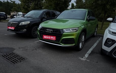 Audi Q5, 2019 год, 3 890 000 рублей, 1 фотография