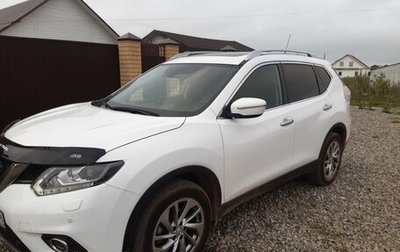 Nissan X-Trail, 2015 год, 1 500 000 рублей, 1 фотография