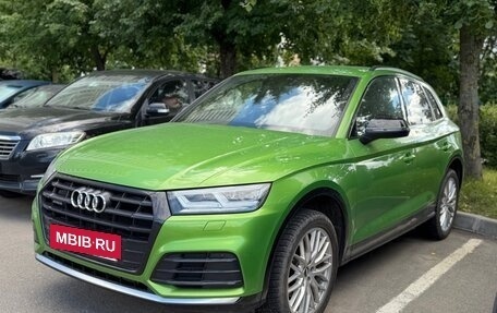 Audi Q5, 2019 год, 3 890 000 рублей, 3 фотография