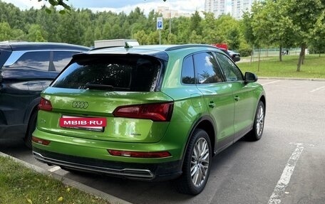 Audi Q5, 2019 год, 3 890 000 рублей, 5 фотография