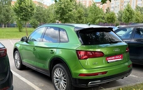Audi Q5, 2019 год, 3 890 000 рублей, 6 фотография