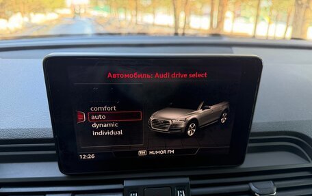 Audi Q5, 2019 год, 3 890 000 рублей, 23 фотография