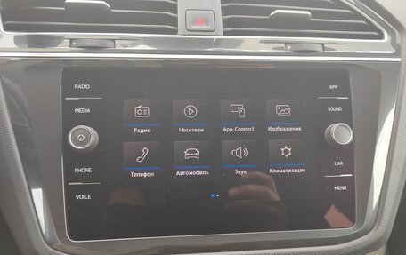 Volkswagen Tiguan II, 2020 год, 2 850 000 рублей, 14 фотография