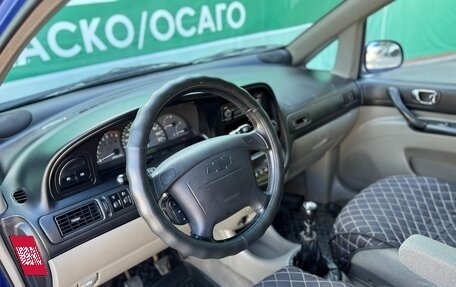 Chevrolet Rezzo, 2008 год, 425 000 рублей, 7 фотография