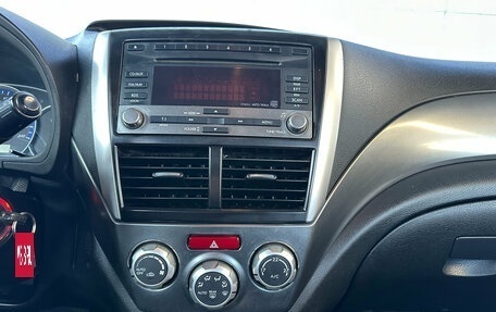 Subaru Forester, 2012 год, 1 200 000 рублей, 16 фотография