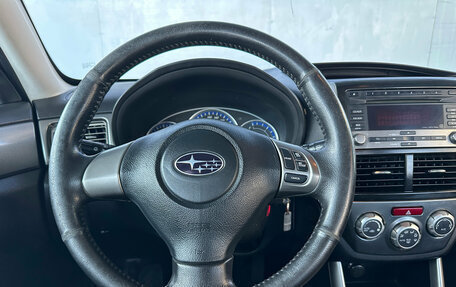 Subaru Forester, 2012 год, 1 200 000 рублей, 17 фотография