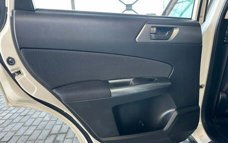 Subaru Forester, 2012 год, 1 200 000 рублей, 19 фотография