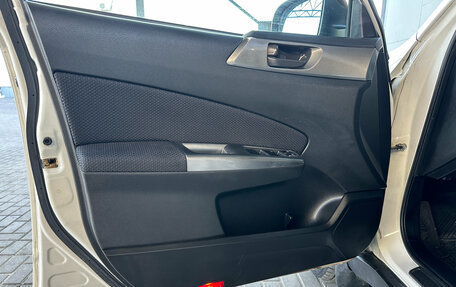 Subaru Forester, 2012 год, 1 200 000 рублей, 18 фотография