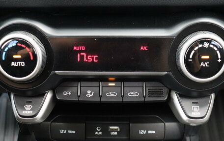KIA Rio IV, 2020 год, 1 387 000 рублей, 15 фотография