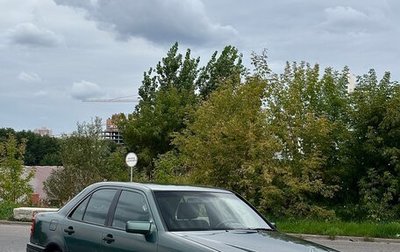 Mercedes-Benz C-Класс, 1993 год, 210 000 рублей, 1 фотография