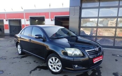 Toyota Avensis III рестайлинг, 2008 год, 810 000 рублей, 1 фотография