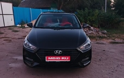 Hyundai Solaris II рестайлинг, 2017 год, 1 300 000 рублей, 1 фотография