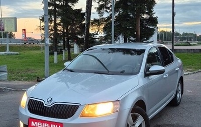 Skoda Octavia, 2016 год, 1 290 000 рублей, 1 фотография