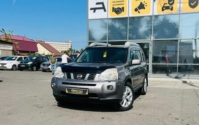 Nissan X-Trail, 2008 год, 1 199 000 рублей, 1 фотография