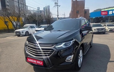 Chevrolet Equinox III, 2019 год, 1 700 000 рублей, 1 фотография