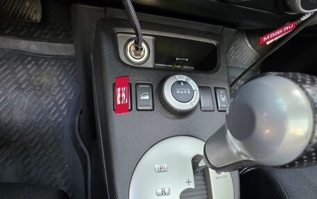 Nissan X-Trail, 2010 год, 1 170 000 рублей, 16 фотография