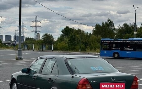 Mercedes-Benz C-Класс, 1993 год, 210 000 рублей, 4 фотография