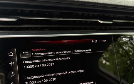 Audi Q7, 2020 год, 6 000 000 рублей, 10 фотография