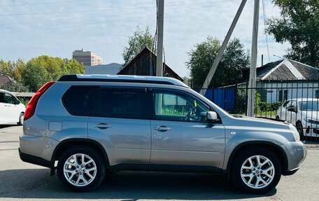 Nissan X-Trail, 2008 год, 1 199 000 рублей, 5 фотография