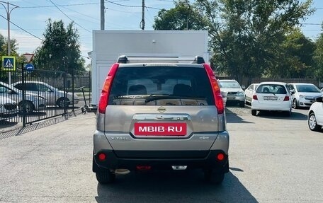 Nissan X-Trail, 2008 год, 1 199 000 рублей, 7 фотография