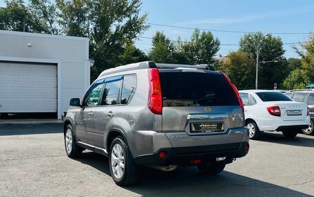 Nissan X-Trail, 2008 год, 1 199 000 рублей, 8 фотография
