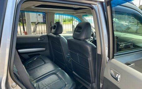 Nissan X-Trail, 2008 год, 1 199 000 рублей, 14 фотография