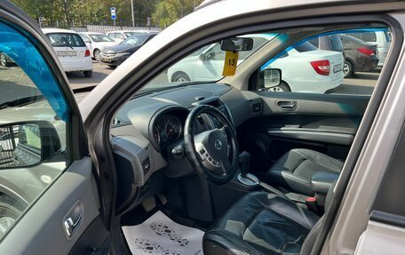 Nissan X-Trail, 2008 год, 1 199 000 рублей, 10 фотография