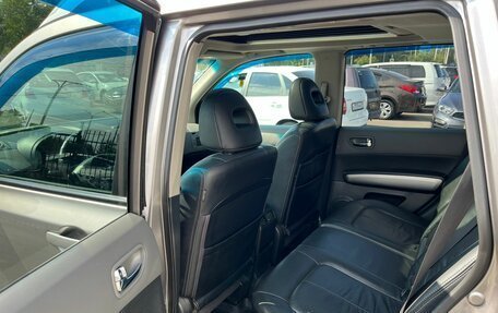 Nissan X-Trail, 2008 год, 1 199 000 рублей, 11 фотография