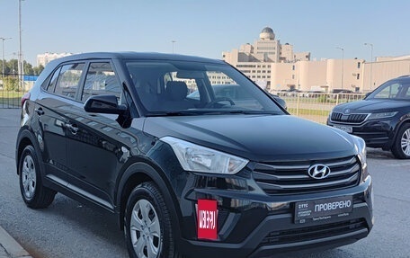 Hyundai Creta I рестайлинг, 2018 год, 1 674 000 рублей, 3 фотография