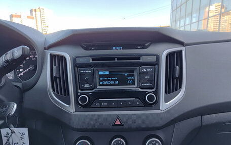 Hyundai Creta I рестайлинг, 2018 год, 1 674 000 рублей, 18 фотография