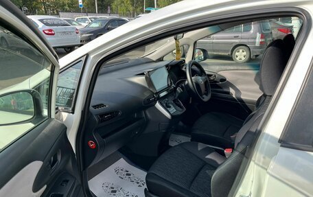 Toyota Wish II, 2010 год, 1 199 000 рублей, 10 фотография
