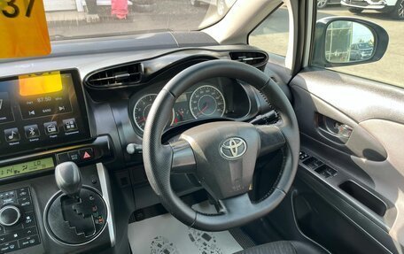 Toyota Wish II, 2010 год, 1 199 000 рублей, 18 фотография