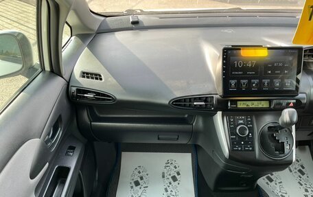 Toyota Wish II, 2010 год, 1 199 000 рублей, 19 фотография