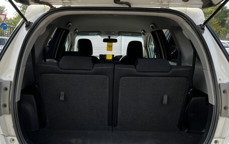 Toyota Wish II, 2010 год, 1 199 000 рублей, 12 фотография