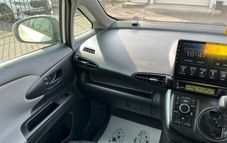 Toyota Wish II, 2010 год, 1 199 000 рублей, 17 фотография