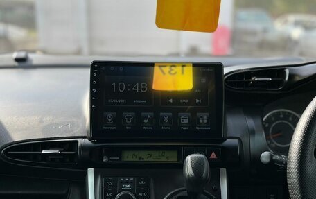 Toyota Wish II, 2010 год, 1 199 000 рублей, 21 фотография