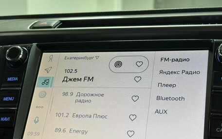 Toyota RAV4, 2018 год, 2 650 000 рублей, 18 фотография