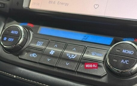Toyota RAV4, 2018 год, 2 650 000 рублей, 17 фотография