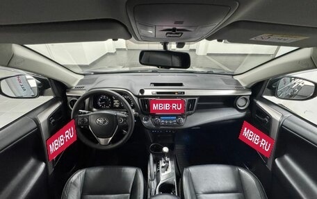 Toyota RAV4, 2018 год, 2 650 000 рублей, 11 фотография