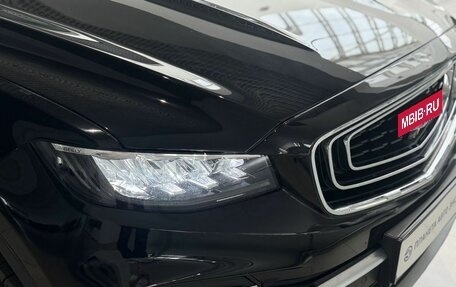 Geely Atlas, 2021 год, 1 600 000 рублей, 9 фотография