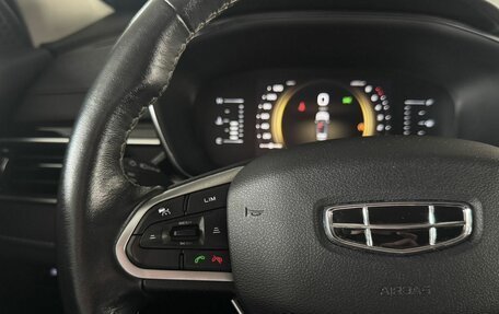 Geely Atlas, 2021 год, 1 600 000 рублей, 13 фотография