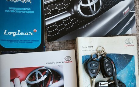 Toyota RAV4, 2010 год, 1 200 000 рублей, 18 фотография