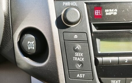 Toyota RAV4, 2010 год, 1 200 000 рублей, 10 фотография