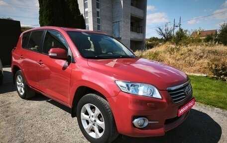 Toyota RAV4, 2010 год, 1 200 000 рублей, 20 фотография