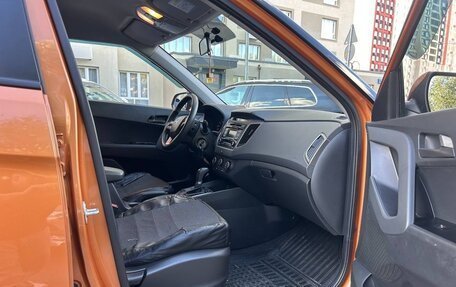 Hyundai Creta I рестайлинг, 2018 год, 1 699 000 рублей, 5 фотография