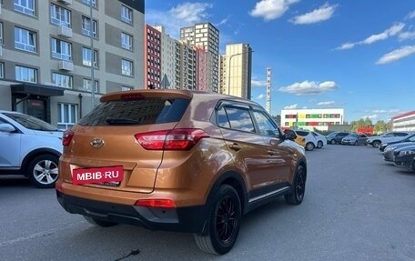 Hyundai Creta I рестайлинг, 2018 год, 1 699 000 рублей, 2 фотография